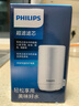 飛利浦（PHILIPS） 凈水龍頭 水龍頭凈水器 廚房水龍頭過(guò)濾器 去余氯99%以上 自來(lái)水過(guò)濾器凈水機 高效除菌三出水WP3811一機兩芯 曬單實(shí)拍圖