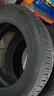 德國馬牌（Continental）汽車(chē)輪胎 205/55R16 91V UCJ 適配朗逸/速騰/寶來(lái)/卡羅拉 曬單實(shí)拍圖