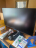 明基（BenQ）BL2490TC 23.8英寸 商務(wù)辦公智慧愛(ài)眼 144Hz高刷 Type-C供電 硬件濾藍光降頻閃萊茵認證電腦顯示屏 曬單實(shí)拍圖