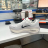 耐克 （NIKE）2025年男子NIKE VOMERO PLUS RUN跑步鞋 IH2268-100 44 曬單實拍圖
