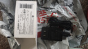 山澤 12V3A電源適配器1.5米 顯示器硬盤(pán)盒路由器光貓機頂盒監控攝像頭通用 DC圓孔12V2.5A充電線(xiàn) DQT03 曬單實(shí)拍圖