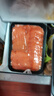 新疆三文魚(yú) 刺身新鮮中段 現切生魚(yú)片國產(chǎn)去皮切片精選400g 海鮮 順豐，切片發(fā)貨 800g 曬單實(shí)拍圖