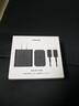三星 Samsung 45W原裝旅行充電器套裝 適配三星S25+/S25Ultra/S24+/S24Ultra等手機 2025新版 黑色 曬單實(shí)拍圖
