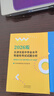2026年普通高等學(xué)校招生全國統一考試天津卷英語(yǔ)詞匯手冊 2026天津市高考試題分析語(yǔ)文數學(xué)英語(yǔ)天津市高中學(xué)業(yè)水平等級性考試試題分析政治歷史地理物理化學(xué)生物 【2本】天津市高考：語(yǔ)數英+政史地物化生 曬單實(shí)拍圖