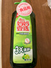 媽媽壹選 餐具凈柚子檸檬1.28kg 洗潔精A類(lèi)食品用果蔬清洗劑寶寶用洗滌靈 曬單實(shí)拍圖