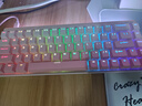 邁從（MCHOSE）Ace 68 Air磁軸鍵盤(pán) RT電競游戲客制化機械有線(xiàn)連接全鍵熱插拔泰山磁軸GT雙驅動(dòng)無(wú)畏契約 Ace 68 Air超競版 霧桃漸變 磁神軸 曬單實(shí)拍圖
