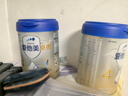 愛(ài)他美新老國標隨機卓傲兒童奶粉配方調制乳粉(3-6歲)800g*3罐[優(yōu)量DHA] 曬單實(shí)拍圖