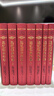追憶似水年華 精裝版全套7冊 周克希等譯 開(kāi)意識流小說(shuō)之先河 曬單實(shí)拍圖