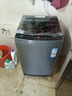 海爾（Haier）波輪洗衣機10公斤 25年新品 全自動(dòng)家用大容量 一級能效 超凈洗+除螨洗+清新?lián)Q風(fēng)XQB100-M10A0  曬單實(shí)拍圖