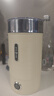 雪特朗（STELANG） 多功能咖啡奶泡機 打奶器家用全自動(dòng) 冷熱雙用電動(dòng)牛奶加熱器 白色 曬單實(shí)拍圖