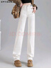 真維斯牛仔褲女秋冬新款垂感寬松闊腿褲小個(gè)子高腰顯瘦窄版直筒長(cháng)褲子女 白色長(cháng)褲 M 曬單實(shí)拍圖