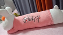 可愛(ài)趴兔子抱枕女生睡覺(jué)夾腿毛絨玩具兔布娃娃網(wǎng)紅長(cháng)玩偶閨蜜禮物 余生有你 90cm 曬單實(shí)拍圖
