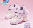 特步（XTEP）童鞋女童花朵休閑鞋小童老爹鞋魔術(shù)貼運動(dòng)鞋 淡紫色/帆白 31 曬單實(shí)拍圖