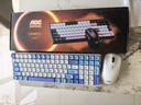 AOC GKM100無(wú)線(xiàn)藍牙機械鍵盤(pán)鼠標套裝三模 客制化熱插拔軸 鍵盤(pán)電競游戲專(zhuān)用電腦辦公 藍白紫青軸 曬單實(shí)拍圖