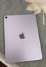 Apple/蘋果 iPad Air 11英寸 M3芯片2025年款 平板電腦 (256GB WLAN版)藍(lán)色 曬單實(shí)拍圖