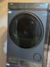 海爾（Haier）云溪4.0系列 583Pro洗烘套裝 (73K相似款) 10kg AI直驅滾筒洗衣機+AI雙擎熱泵烘干機583+583自營(yíng) 曬單實(shí)拍圖