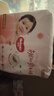 好奇（Huggies）鉑金裝小桃褲紙尿褲XXL28片(15kg以上)尿不濕【透爽散熱】 曬單實(shí)拍圖