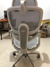 西昊C300二代Pro人體工學(xué)椅電腦辦公椅子人工力學(xué)座椅【羅永浩推薦】 曬單實(shí)拍圖