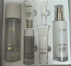玉蘭油（OLAY）全新美白水乳液補(bǔ)水保濕抗糖化妝品爽膚水護(hù)膚品套裝生日禮物女 曬單實拍圖