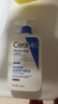 適樂(lè )膚（CeraVe）【張凌赫同款】保濕潤膚乳473ml乳液面霜身體乳C乳男女護膚禮物 曬單實(shí)拍圖