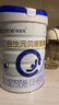 合生元（BIOSTIME）貝塔星耀 幼兒配方奶粉好吸收3段(12-36個(gè)月) DHA 700g*6罐新國標 曬單實(shí)拍圖