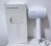 飛科（FLYCO）博銳電吹風(fēng)機家用負離子大功率不傷發(fā) 便攜女士吹頭發(fā)吹風(fēng)筒學(xué)生宿舍用生日禮物 國家補貼PH1629 曬單實(shí)拍圖