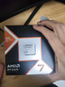 AMD 銳龍7 9800X3D游戲處理器8核16線(xiàn)程104MB游戲緩存加速頻率至高5.2GHz盒裝CPU暢玩CSGO 千幀電競 曬單實(shí)拍圖