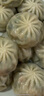 悅味紀 水晶薄皮素包子400g*2包 共24個(gè) 包子素餡 半成品早餐 速食面點(diǎn) 曬單實(shí)拍圖
