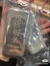 假一賠十中國白銀投資銀條原料足銀Ag9999收藏白銀純銀1000g送禮 中國白銀1000克 曬單實(shí)拍圖