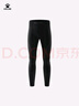 卡爾美（KELME）緊身褲男彈力壓縮褲跑步訓練運動(dòng)褲打底一體織健身褲 瑪瑙黑 XL 曬單實(shí)拍圖