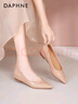 達芙妮官方裸色單鞋女2026春季新款氣質(zhì)內增高女鞋法式尖頭淺口高跟鞋女 膚色【內增高3cm】 35 曬單實(shí)拍圖