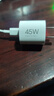 小米45W GaN 小布丁充電器套裝 (USB-C）適配蘋(píng)果/華為/三星/小米手機 支持PD協(xié)議氮化鎵 適配15 Ultra 曬單實(shí)拍圖