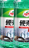 龜牌（Turtle Wax）硬殼防凍玻璃水-25°汽車(chē)強力去油膜去污雨刮水四季通用2L*2瓶 曬單實(shí)拍圖