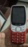 金立（Gionee）老年人手機4G全網(wǎng)通翻蓋老年機 超長待機 大字體大聲音大按鍵學(xué)生大屏老人機專用功能機V16 紅色 曬單實拍圖