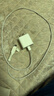 Apple/蘋(píng)果 20W USB-C充電器  type-c充電器蘋(píng)果手機充電器原裝手機快充頭 蘋(píng)果17手機充電器 曬單實(shí)拍圖
