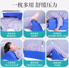 可孚 醫用翻身墊海綿病人軟護理三角枕頭醫療側身臥床癱瘓老人防褥瘡靠背側身翻身枕輔助靠墊 三角形藍色50cm 曬單實(shí)拍圖