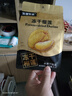 有零有食榴蓮凍干58g/袋 泰國金枕頭榴蓮干網(wǎng)紅解饞兒童零食 水果干 曬單實(shí)拍圖