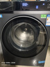 海爾（Haier）云溪3.0直驅精華洗滾筒洗衣機全自動(dòng)家用583AB款家電國家補貼10公斤超薄嵌入智能投放BLDE582HU1  【云溪3.0】高端單洗/灰|羊毛綠標|1.2洗凈比 曬單實(shí)拍圖