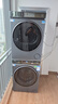海爾（Haier）云溪3.0系列 583洗烘套裝  10KG直驅滾筒全自動(dòng)洗衣機+熱泵烘干機 京東自營(yíng) 583+583 家電國家補貼 曬單實(shí)拍圖