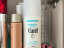 珂潤（Curel）保濕水潤乳液120ml 男女護膚品 敏感肌男女適用 成毅代言 曬單實(shí)拍圖