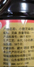 崔字牌小磨香油 1L桶裝 傳統水代法香油 涼拌 火鍋油碟 蘸料 中華老字號 曬單實(shí)拍圖