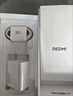 小米（MI）REDMI Note15 Pro+ 第四代驍龍7s 7000mAh 龍晶玻璃十倍抗摔 IP68防水 12+256 子夜黑 紅米 5G手機 曬單實(shí)拍圖