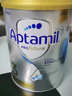 愛(ài)他美（Aptamil）白金澳洲版 幼兒配方奶粉 3段(12-36個(gè)月) 900g 澳洲白金 曬單實(shí)拍圖