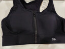 薏凡特（YVETTE）高強度前拉鏈女士運動(dòng)內衣戶(hù)外運動(dòng)瑜伽健身文胸E100501A19 曬單實(shí)拍圖