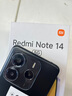 小米紅米Redmi Note 14智能手機 雙卡原生系統國際海外版 黑色【5G版】 8+256G 曬單實(shí)拍圖