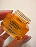 歐萊雅膠原小蜜罐眼霜20ml 抗皺淡紋補水保濕護膚品生日禮物 曬單實(shí)拍圖