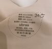 ubras【虞書(shū)欣同款】小奶皮云朵隱形無(wú)尺碼內衣女粉底液文胸透氣無(wú)痕 【金榜】經(jīng)典裸感膚 自然偏白膚 均碼 背心款100-130斤/A-C杯 曬單實(shí)拍圖