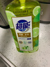超能爆汁鮮檸洗潔精1.5kg*2 加濃 快速去油污 可直接清洗水果寶寶餐具 曬單實(shí)拍圖