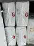 好奇（Huggies）小森林紙尿褲M(mǎn)50片(6-11kg)尿不濕心鉆【透氧頂配更低敏】 曬單實(shí)拍圖