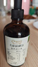 爺爺的農場(chǎng)有機核桃油110ml 涼拌熱炒嬰幼兒食用油 寶寶輔食油6個(gè)月以上 曬單實(shí)拍圖